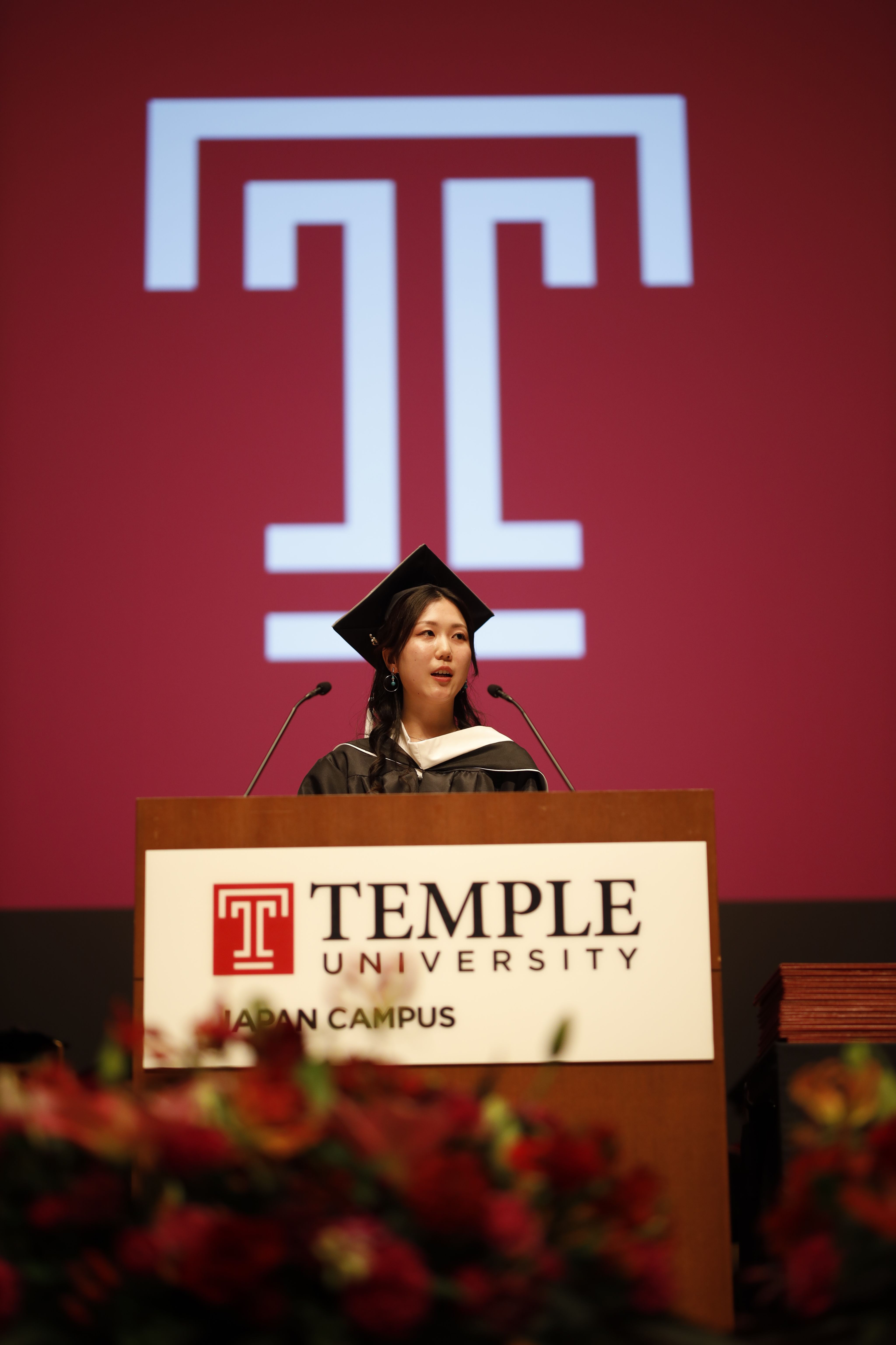 Student Speaker Natsumi Sugiura