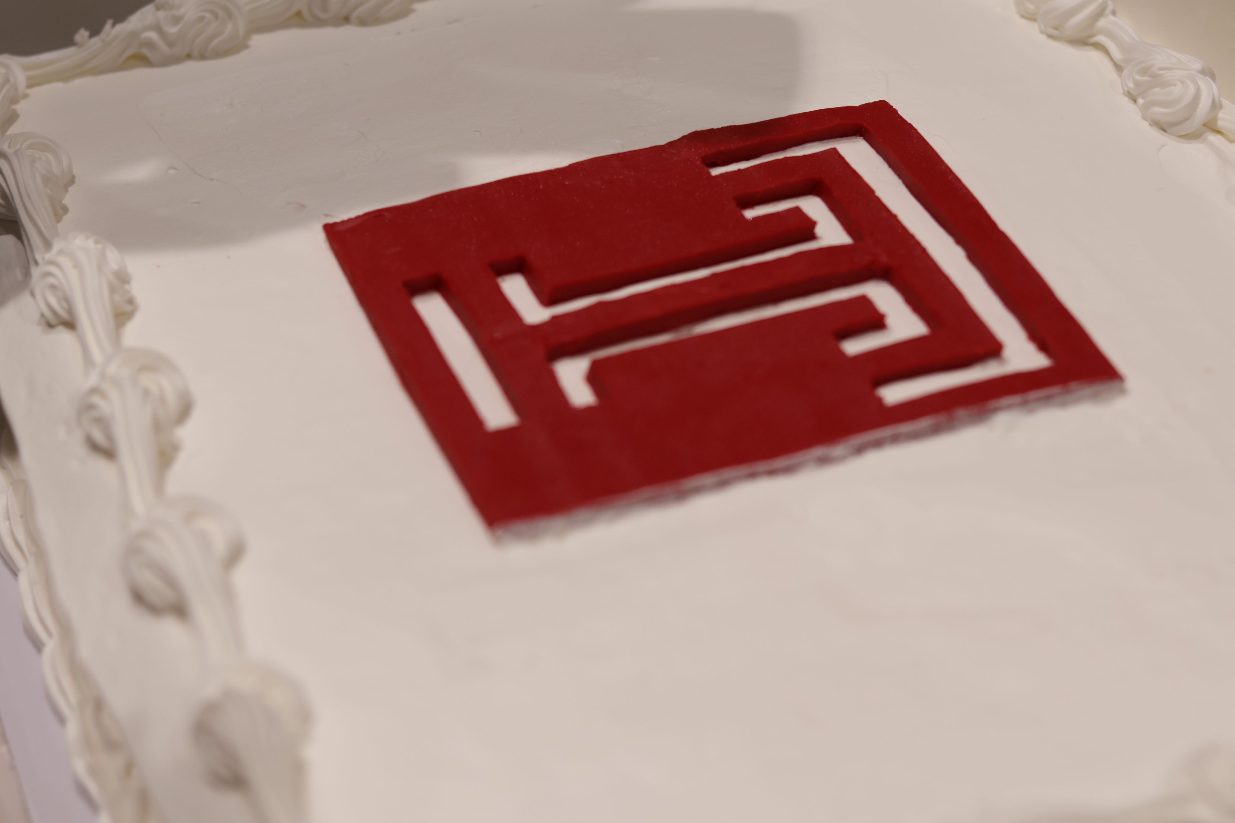 Celebration Cake at the Reception